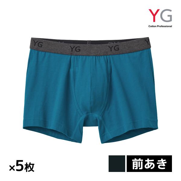 同色5枚セット YG ワイジー ボクサーブリーフ 前あき パンツ グンゼ GUNZE