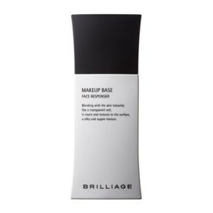 【５個セット】ブリリアージュ　メイクアップベースフェイスレスポンサー　33g BRILLIAGE ブリリアージュ メイクアップベース フェイスレスポンサー