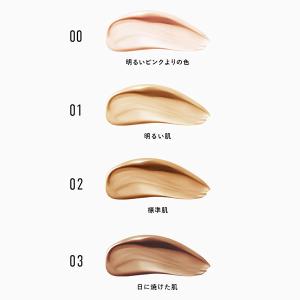 メンズ 男性 男性ファンデーション 毛穴 男性...の詳細画像3