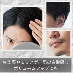 コムニコス アイブロウ マスカラ ブラック 黒...の詳細画像3