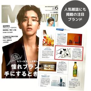 コムニコス アイブロウ マスカラ ブラック 黒...の詳細画像4