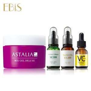 原液美容液 オールインワンジェル アスタキサンチン 潤い原液ジェルセット コラーゲン33ml プラセンタ33ml ビタミンC VC5+PLUS 20ml 保湿ジェル80g 爆買