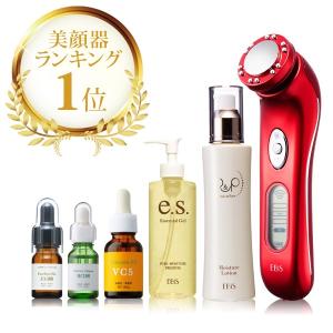 美顔器 超音波美顔機 ツインエレナイザーpro2 レッド 送料無料 美顔機 イオン導入器 高周波 RF ラジオ波 プレゼント ギフト