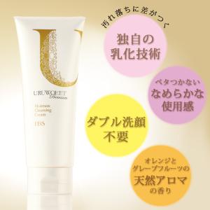EBiS 炭酸洗顔フォーム 炭酸泡 洗顔フォーム 洗顔 毛穴 くすみ