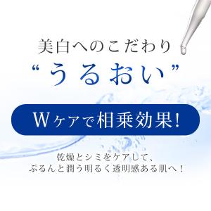 ハンドケア 美白 スキンケア手袋 手荒れ 手膜...の詳細画像3