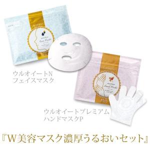 ポーリーポケット シークレット6種類 マスコット付きリップクリーム