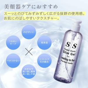 エステティックTBC 公式 TBC エピプラス コントロールジェル DX 250g