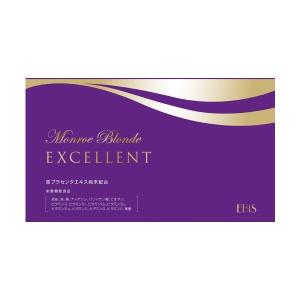 馬プラセンタ サプリメント サプリ プラセンタ 低分子馬プラセンタエキス 栄養機能食品 モンローブロンド100Rエクセレント 30カプセル 爆買