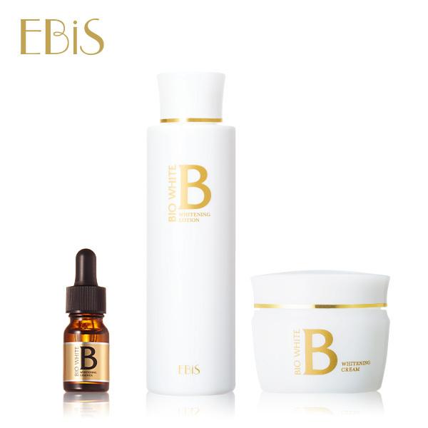 しみ トラネキサム酸 美白化粧水 美白クリーム 美白美容液 スキンケアセット 新ビーホワイトシリーズ...
