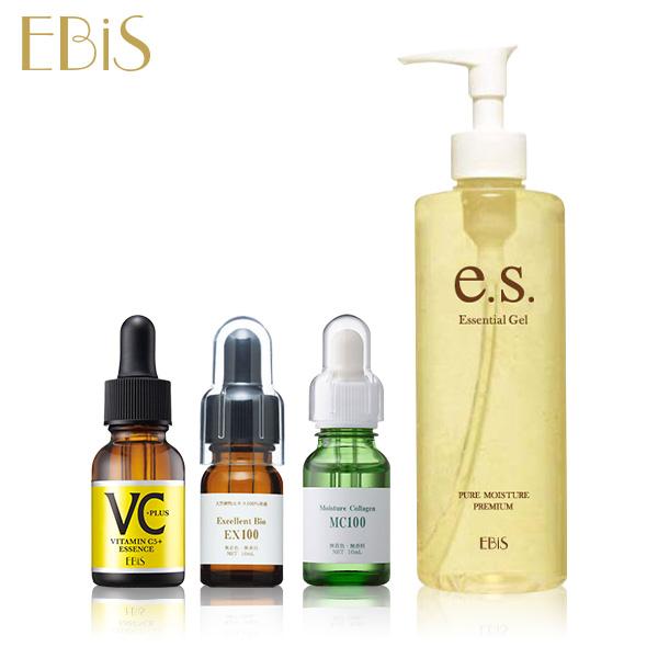 美容液 美顔器ジェル お手軽美顔器ケアセット 植物性プラセンタ様原液 10ml 植物性コラーゲン原液...