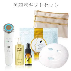 美顔器 EMS 美顔 リフトケア 効果 アップ 毛穴 美容家電 目元 プレゼント ギフト 毛穴 対策 美顔器ギフトセット