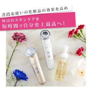 美顔器 ems【10機能4モード搭載】イオン導...の詳細画像2