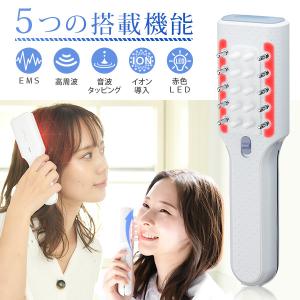 ZOGANKIN BLOOM ゾーガンキンブルーム 高機能 美容機器 EMS LED ZOGANKIN BLOOM ゾーガンキンブルーム 高機能 美容機器 EMS LED