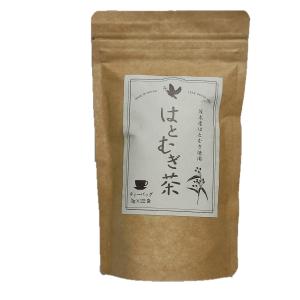 もてぎ産100% もてぎのはとむぎ茶 【ティーバッグ湯のみ,マグカップ用】 3g×22個
