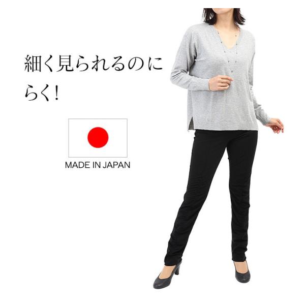 脚を細く見られる くしゅくしゅパンツ 細見せストレッチパンツ  レディース 膝ギャザー シャーリング...