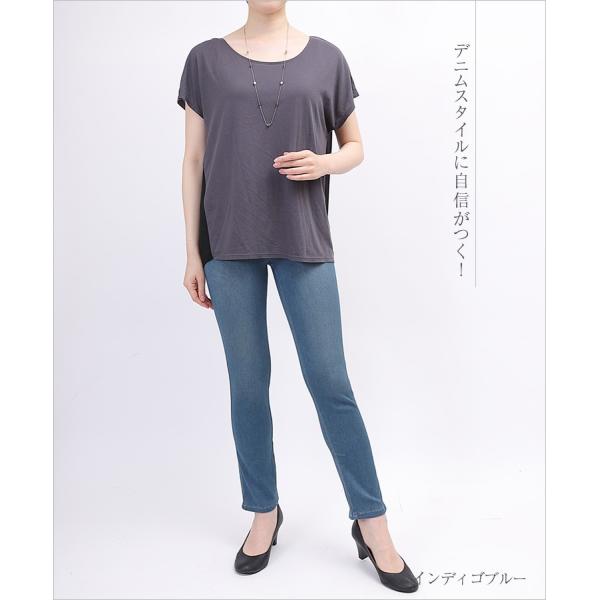 デニムパンツ レディース ウエストゴムデニム  スキニー 4L 大きいサイズ あり ストレッチデニム...