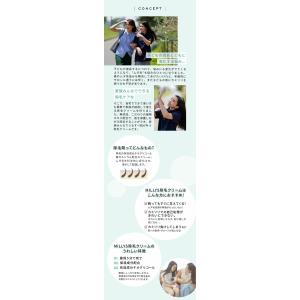 MILLYS 除毛クリーム ミリーズ【医薬部外...の詳細画像2