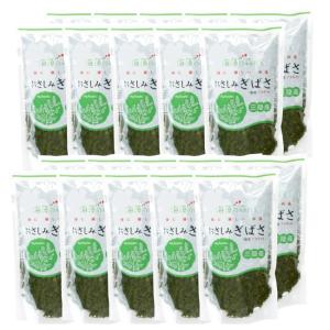 アカモク ぎばさ 冷凍 小分け 100g×20個セット 食物繊維