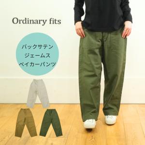 Ordinary Fits◇スウェット/0/コットン/GRY : セカンドストリートYahoo