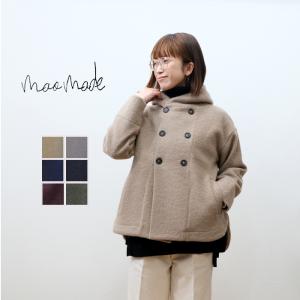 mao made(マオメイド)圧縮ウール フードコート レディース 服　141131