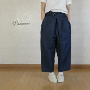 快晴堂 かいせいどう Girl's デュアルシーズンデニム Newころんパンツ