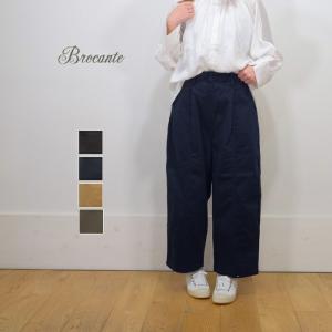Brocante ブロカント トラヴァイユカーゴデニムパンツ 33-126d デニム