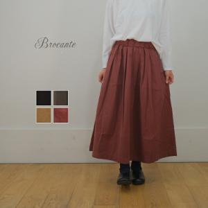 Brocante ブロカント パウダースノー高密度ツイル プリッセ スカート 37-272T 日本製【H】｜mother-shop2