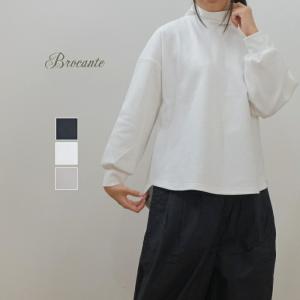 Vent douest ヴァンドウェスト ギャザーブラウス VE39518 Vent douest ヴァンドウェスト ギャザーブラウス VE39518 : MIDLAND