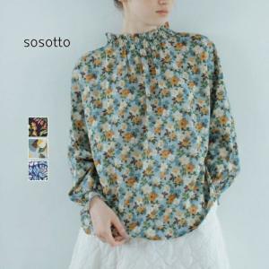 sosotto (ソソット) | LIBERTYコーデュロイヨーク切替ギャザーOP  