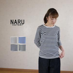 40/2天竺 タートルネックビッグプルオーバー prit（プリット） prit 40/2天竺タートルネックビッグプルオーバー