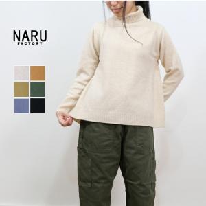 【SALE30%OFF】 NARU ナル タスマニアラム 7G天竺 ふんわり風船ニット 日本製 643610【TOR】【H】｜mother-shop2