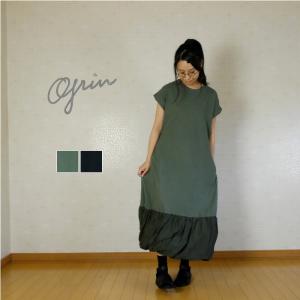 Grin ワンピース チュニックの商品一覧 ファッション 通販 Yahoo ショッピング