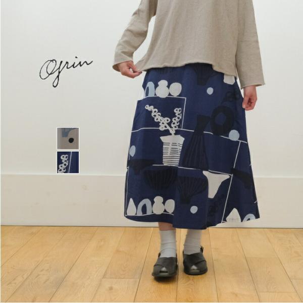 【SALE20%OFF】grin グリン potteryプリント サーキュラー スカート 8221S...