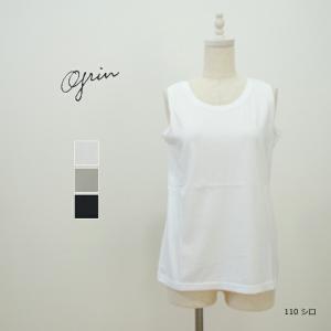 grin グリン ノースリー タンクトップ ベーシック天竺 2WAY 8231C-029 日本製【H】｜mother-shop2