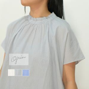 grin（グリン） ブロードお散歩刺繍シャツ 8262T-027 コットン ドット