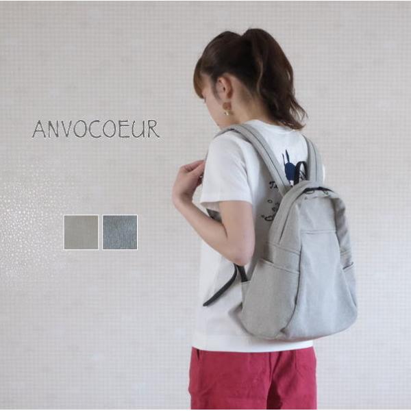 【SALE20%OFF】 ＡＮＶＯＣＯＥＵＲ（アンヴォクール）Langara ランガラ リュックサッ...