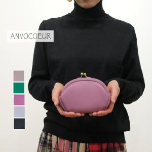 ANVOCOEUR（アンヴォクール） マリエッタ ロングウォレット AC22310a