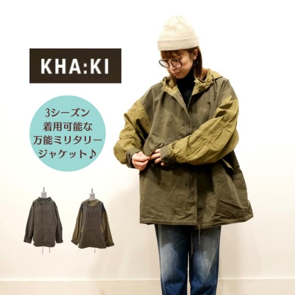 【SALE20%OFF】 KHA:KI カーキ ミドル モッズコート ミリタリージャケット TYPE...