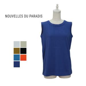 2024SS　Nouvelles du paradis ヌーヴェル ドゥ パラディ 50/2ソフト天竺 タンクトップ PC17103a｜mother-shop2