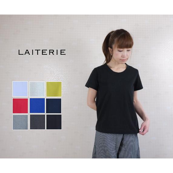 LAITERIE レイトリー ふわふわ天竺　半袖カットソー PCT-20　PCT-20c 日本製