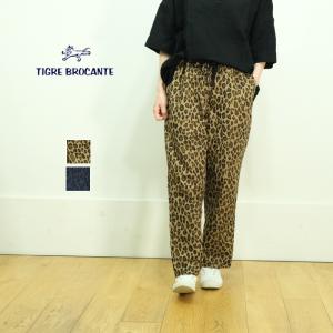 【新品未使用】URBAN RESEARCH DOORS｜コンパクトラメスウェット 楽天市場】【SALE／30%OFF】コンパクトラメスウェット URBAN