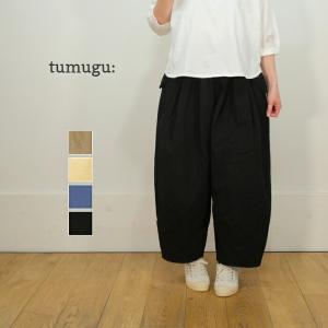 tumugu: ツムグ ソリトリネン8分丈パンツ TB23245a【2026春夏