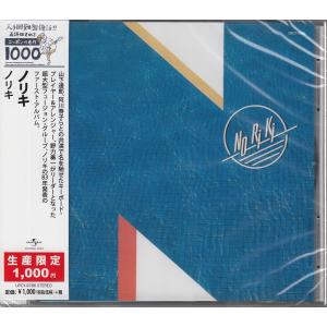 【CD】ノリキ/ノリキ　ニッポンの名作1000 【新品：送料100円】｜mothergoose
