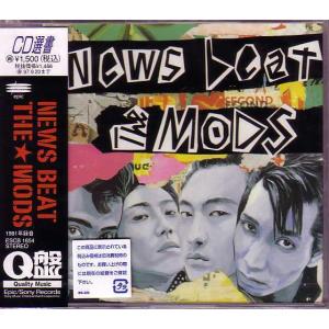 【CD】ザ・モッズ / NEWS BEAT【新品：送料100円】｜マザーグースレコード