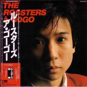 CD】ブルーハーツ/1st THE BLUE HEARTS デジタルリマスター【新品