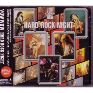 【CD】VOW WOW / HARD ROCK NIGHT【新品・送料無料】