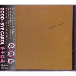 ザ・クロマニヨンズ「ジャンボ・ジャパン」LP 新品 特典2種付き CD】ザ・クロマニヨンズ / ジャンボ ジャパン 【新品・送料無料