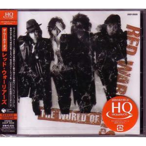 ザ・クロマニヨンズ「ジャンボ・ジャパン」LP 新品 特典2種付き CD】ザ・クロマニヨンズ / ジャンボ ジャパン 【新品・送料無料