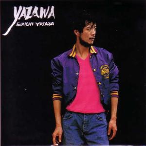 田中律子/FRIENDSHIP コンプリート・シングルス Amazon.co.jp: 【CD】田中律子 たなかりつこ/FRIENDSHIP コンプリート