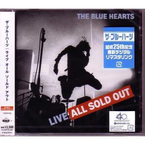 CD】ブルーハーツ/1st THE BLUE HEARTS デジタルリマスター【新品